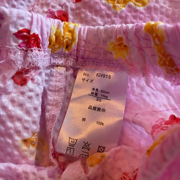 Japanese toddler festival outfit Jinbei 12-18 months - Picture 3 of 4